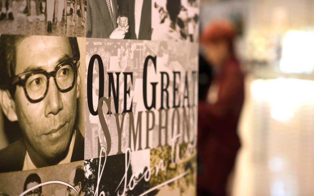 Goh Soon Tioe "One Great Symphony"